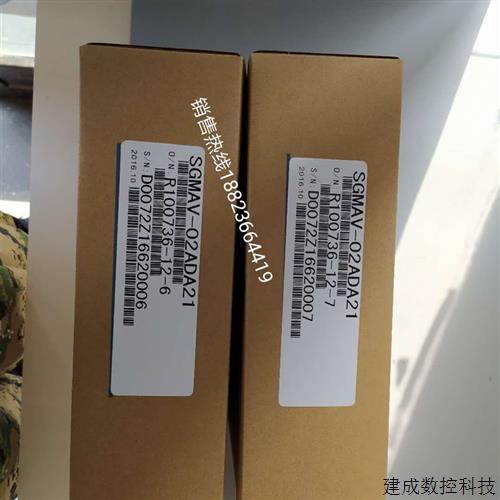 议价全新原装 安川伺服电机SGMAV-02ADA21质保一年现货供应