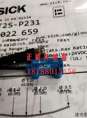 议价原装WT2S-P231 N131 N131S10 N161 N131S10 2P3210WTB2S-2N13