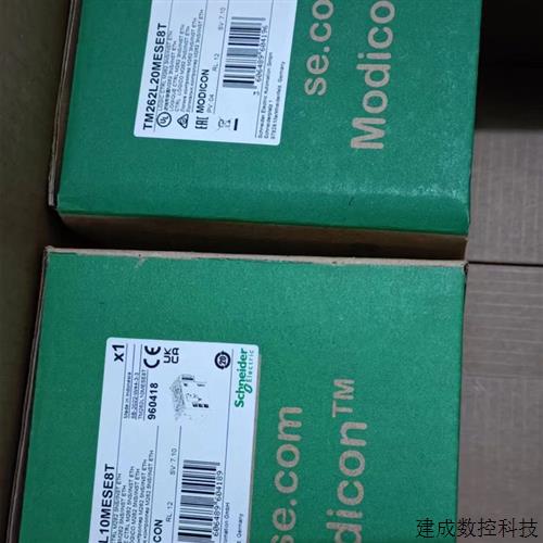 议价TM262L10MESE8T TM262L20MESE8T TM262M15MESS8T TM262M25MES
