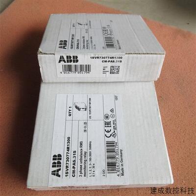 议价全新ABB继电器 CM-PAS.31S  1SVR730774R1300  10102322  现
