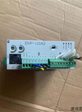 议价台达DVP12SA211T成色如图功能包好300元