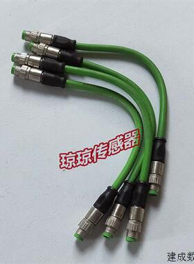 议价倍福BECKHOFF ZK1090-3131-0002连接线4针双公头4芯