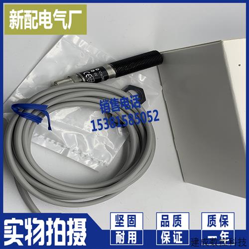 议价XP E2EF-X3D1 -X2D1 -X7D1 X10D1 E2EF-X2D1-M1TGJ X3D1-M1TG