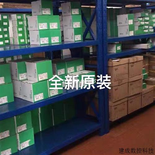 议价ATV320U75N4C/U06/U07/U11/U15/U22/U30/U40/U55/U75N4B