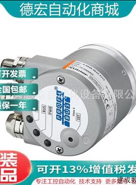 议价ITD21H0001024HNIS21SG8E14IP65021宝盟Baumer原装正品旋转编