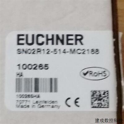 议价Euchner 100265 安士能全新安全模块SN02R12-514-MC2188