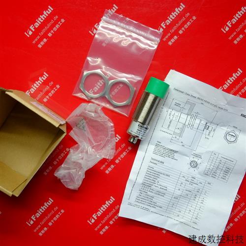 议价Euchner 071552 安士能全新安全传感器 CIT3PL1N30-STA