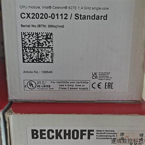 议价Beckhfoo倍福控制器CX2020-0112 CX2020-B310现货质保一年议
