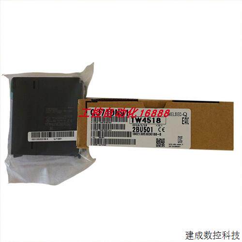 议价模块QJ71AS92/QJ61CL12/QJ61BT11N/QJ61BT11/QJ51AW12AL