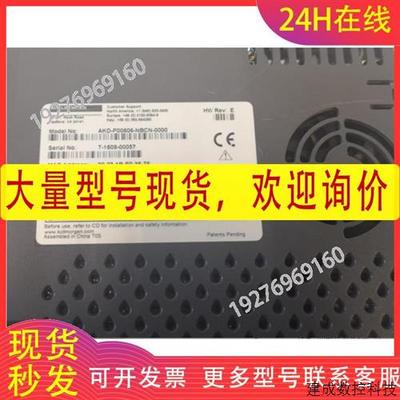 议价KOLLMORGEN科尔摩根驱动器10A AKD-P00306-NACN-XXOO
