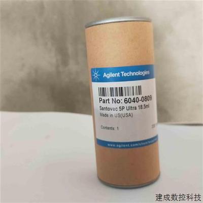 议价安捷伦扩散泵油6040-0809 规格185ml拍前询价