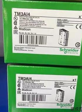 议价TM3AI8/TM3AQ4/TM3AI4/TM3TM3/TM3DI16/TM3AQ2/TM3AM6/TM3AI2