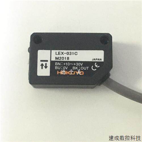 议价全新现货LEX-031C日本HOKUYO/北阳光电感测器RLEX003