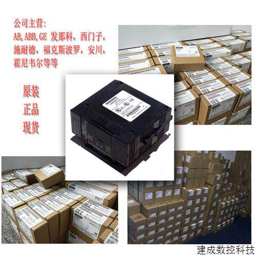 议价AB模块1785-L80C/D原装正品1785L80C/D