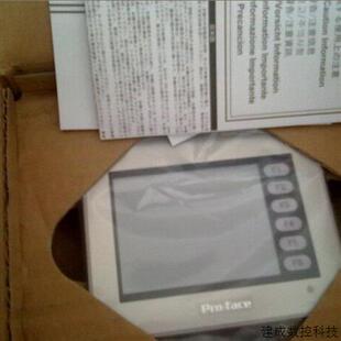 24V普洛菲斯人机界面特价 供应 TC41 议价GP2300