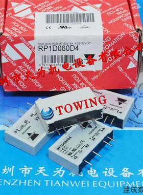 议价固态继电器RP1D060D4瑞士佳乐Carlo gavazz