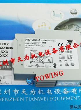 议价DIB01CB235A DIB01CB2310A瑞士佳乐carlo gavazzi继