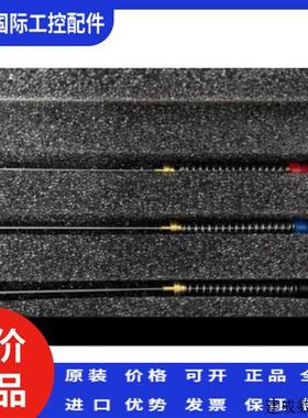 议价SPME纤维固相微萃取头3根/盒57324-U