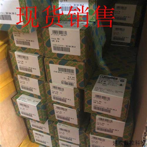 议价3030161 FBS 2-5德国菲尼克斯/Phoenix端子100个包邮