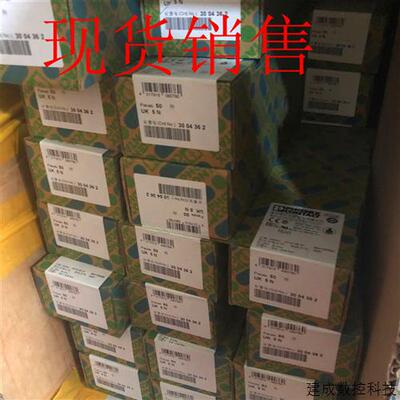 议价3030161 FBS 2-5德国菲尼克斯/Phoenix端子100个包邮