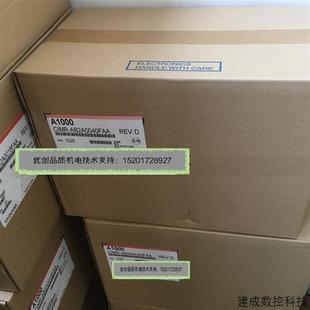 议价全新原装 日本进口安川变频器A1000系列 CIMR AB2A0040FAA