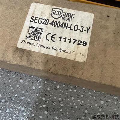 议价SEG20-4004N-LO-3-Y原装