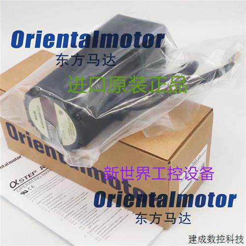议价马达ASD30A-A ASD30E-A ASD30D-A ASM911BC ASM911AA ASM911A