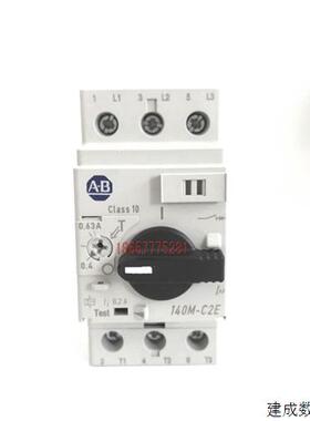 议价AB 马达断路器 140M-C2E-A63  140M-C2E-A40 140M-C2E-A25