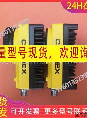 议价COGNEXIS5604-01 IS5604-11 工业线扫智能相机  议价