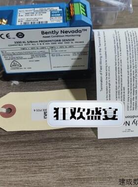 议价本特利前置器330180-91-CN