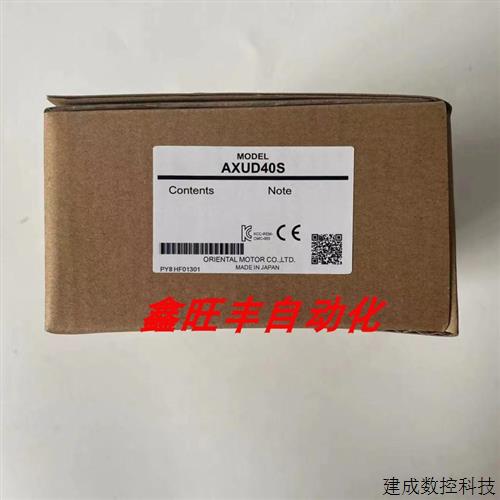 议价东方减速箱 GFS2G5 GFS2G20 GFS2G30 GFH2G30 GFS2G10 GFH2G2