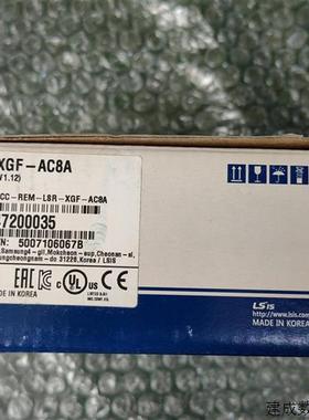 议价全新原装正品韩国LS LG  XGF-AC8A  图片实拍 现货