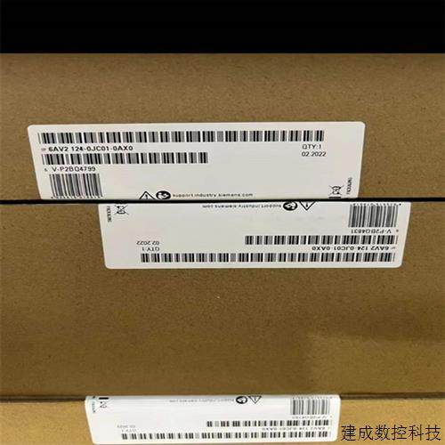 议价产品触摸屏精智面板6AV2124-2DC01/1/0GC01/0JC01/1JC01-0A