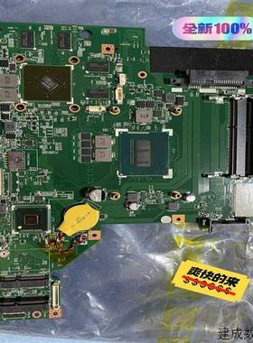 议价~全新MSI/微星 GP70 GP60 主板 MS-16GH1