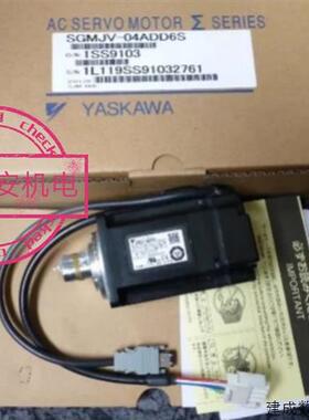 议价SGMPS-A8A2A6C安川伺服80w带刹车电机原装质保一年议价