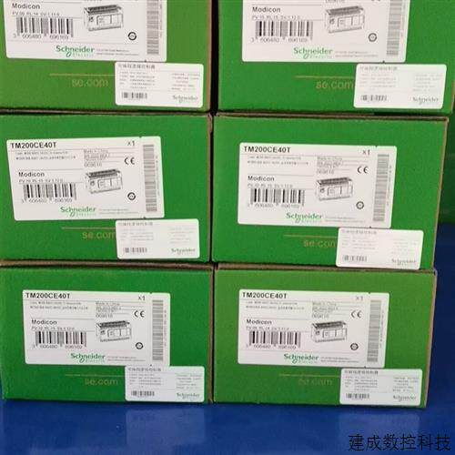 议价TM100C32R/TM200C16R/24R/32R/40R/CE16R/CE24U/CE40T/C60R