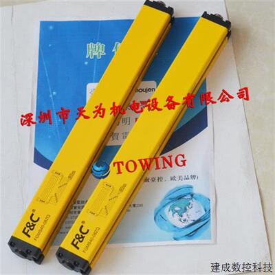 议价FGMS40-08ZQ停产用FGYM40-08代替台湾嘉准F&C光幕传感器