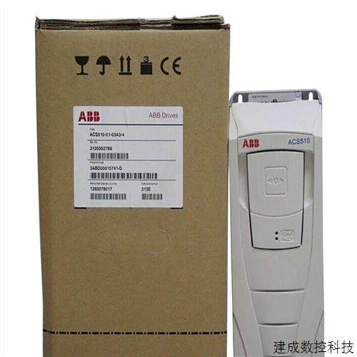 议价ABB 变频器ACS580-01-02A7 03A4 04A1 05A7 07A3 09A5 12A7 0