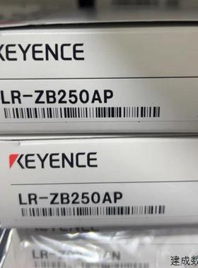 议价LR-ZB250AP 基恩士激光传感器配件齐全质保一年 包邮现货