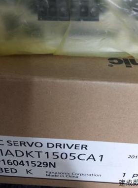 议价MADHT1507 1505 /NB4/NB1/NA1/ND1/NA3/E02/CA1/E /LA1/L01