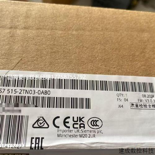 议价6ES7515-2TM/AM/RM/UM/RN/AN/TN/FM/00/01/02/03-0AB0/S71500