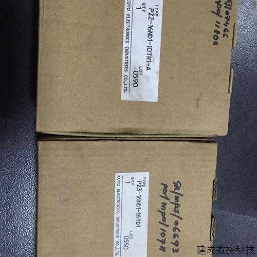 议价* PZ1-8ND1-6TR1-A PZ3-16ND1-16TD1 KOYO 光洋PLC 全新原装
