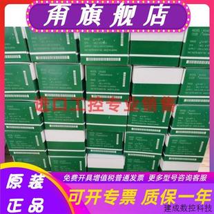 正品 原装 现货温控表 议价进口RKC温控器RH400FK02
