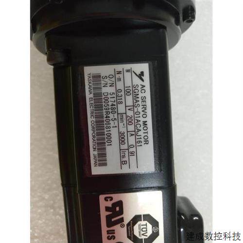 议价安川伺服马达SGMAS-01ACAJ161 欲购请询价