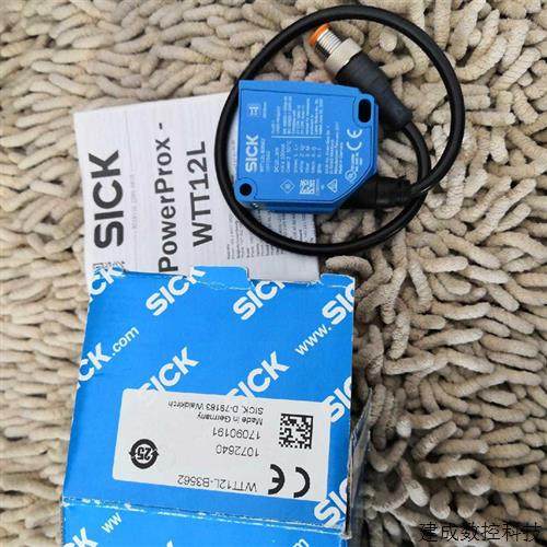 议价德国原装全新进口SICK光电开关传感器WTT12L-B3552 现货,3C数码配件,手机贴纸,淘宝优惠券,粉丝福利购,淘宝优惠卷