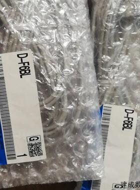 议价SMC正品原装全新D-F6BL D-93AL D-F7BAVL D-J79 D-P4DWSE D-P