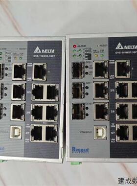议价原装拆机台达交换机 DVS-110W02-3SFP