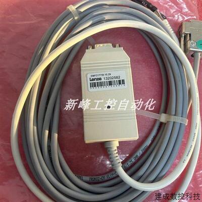 议价EMF2177IB 德国伦茨LENZE 通讯模块 全新原装正品现货议价