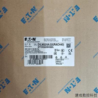 议价伊顿穆勒DILM225A/22(RAC440)进口大电流接触器