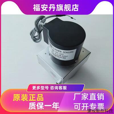 议价JIASHEN佳燊HPS-M1-05-R 075-R 10-R 20-R 30-R拉绳式位移传